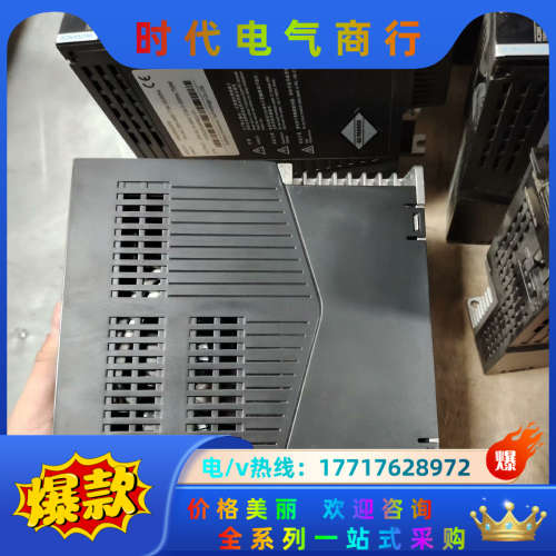 伺服电机SV630NS5R5I MS1H4-75B30C议价