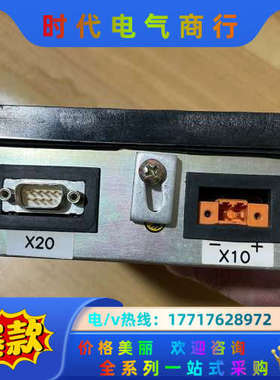 人机界面控制器REF542plus 1VCF75009议价