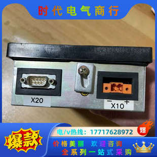 人机界面控制器REF542plus 1VCF75009议价