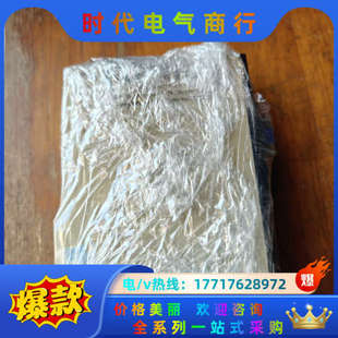 JAMSC-120CRR1200PLC模块议价