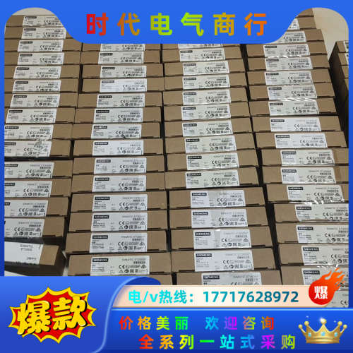 193-6bp00-0ba0,bu15-p16+a0+2b灰议价