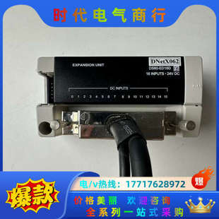 ED16D 模块DS60 DS60 1个 议价 AVI