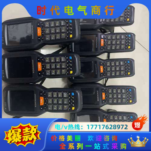 得利捷 Datalogic Falcon X3+扫描枪，得利议价