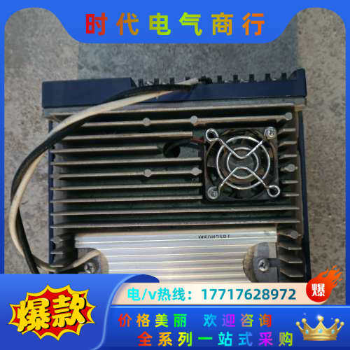 东伺服器TSTC  20C-B，成色如图，议价