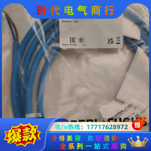 全新原装正品倍加福传感器NCB10-30GM40-N0 P+议价