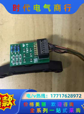 发那科主轴编码器，A20B-2003-0311，，图议价