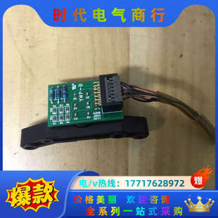 0311 发那科主轴编码 2003 A20B 图议价 器