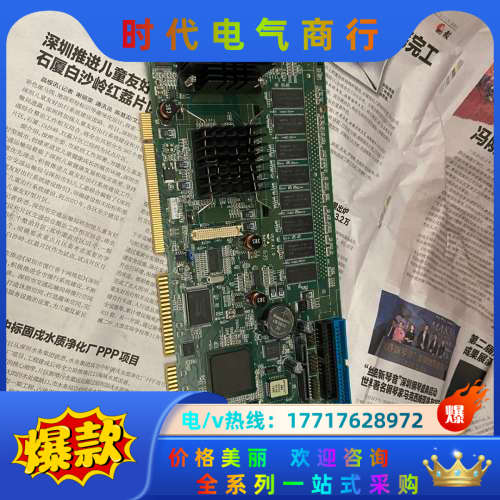 低功耗工控机主板 全长CPU主板 双网口  VER:A1.0议价