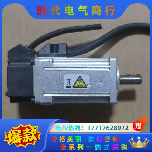 A6100瓦电机MSMF012L1U2M，编码器线剪了，议价
