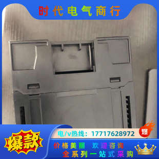 议价 PLC模块CP1E N40DT