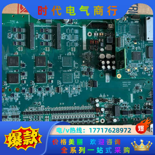 IRCB500-6LDM1 现货多个  询价购买议价