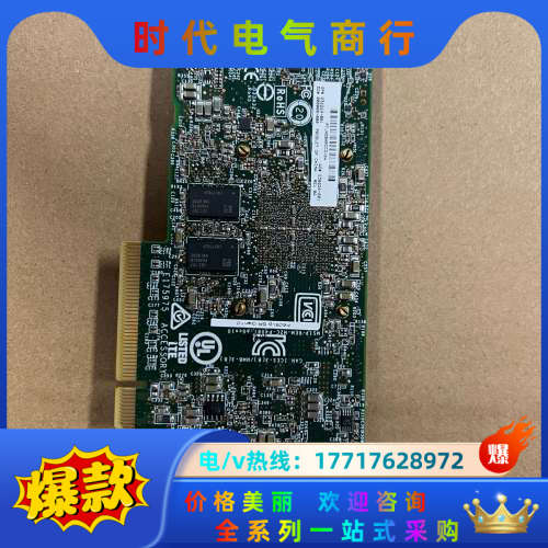 HPE P408i-p G10磁盘阵列卡 836269-00议价