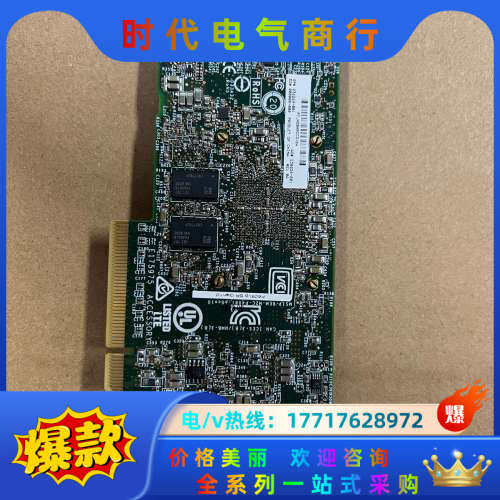 HPE P408i-p G10磁盘阵列卡 836269-00议价