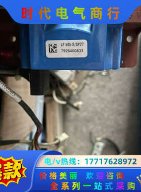 LF505-S/SP27变频器M430-440系列电流议价