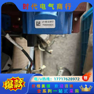 440系列电流议价 SP27变频器M430 LF505