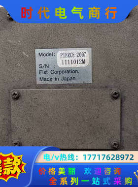 激光监测器PIERCE-2007， 1111012M，工厂拆议价