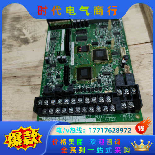 ETC618450-S1115变频器616G5主板成色好议价,3C数码配件,隔离器/耦合器,淘宝优惠券,粉丝福利购,淘宝优惠卷
