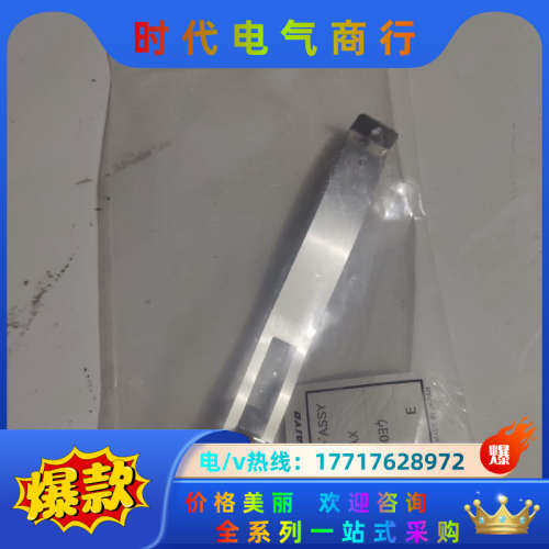 派克    AS040AX、959100W3PXFSMMMP议价