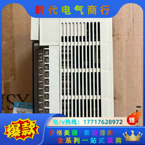 PLC模块FX2N-16MR-001,需要的联系 询价购议价