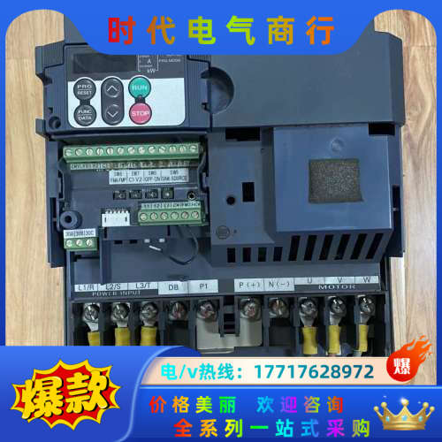 FRN7.5E1S-4J  变频器 7.5KW3议价