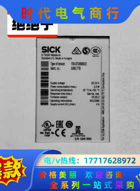 sick 施克 FX0-STIO68002 订货号:1061议价