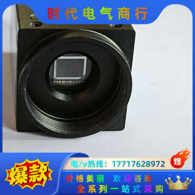 DMK 23G274议价