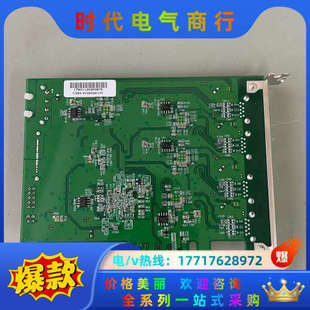 卡议价 四通道扩展卡工业相机 U3X4 PCIE1XE101