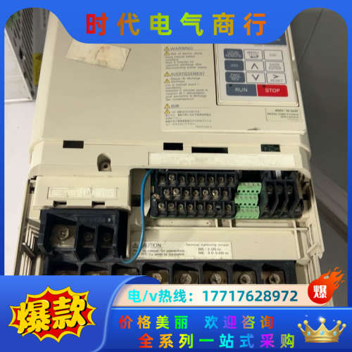 原装 18.5KW 变频器G7A4018。400v-议价