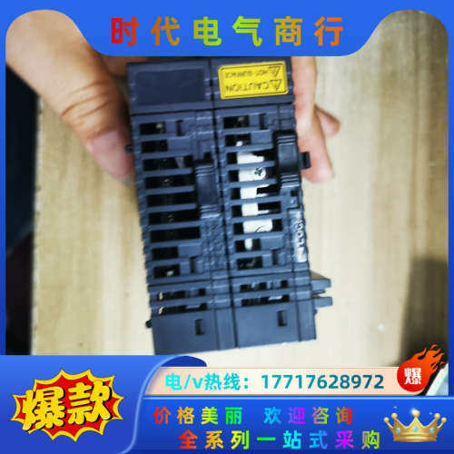 KV-C32XC KV-C32TD议价