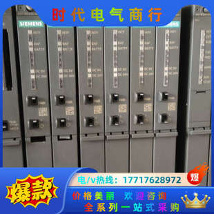 现货6台议价 0AA0 407 0DA02