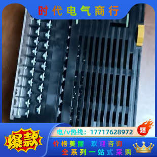 PLC X40DT 成色实议价 CP1H