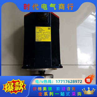 0227－B101发议价 B100 A06B 0227