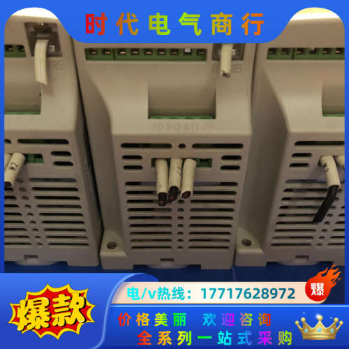 VFD002L21A有3台，现货拍摄，成色如图，功能正常议价