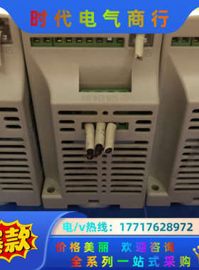 VFD002L21A有3台，现货拍摄，成色如图，功能正常议价