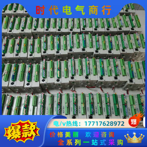 博森迷你小主机 BP14SS211T ，BP16SP11R议价