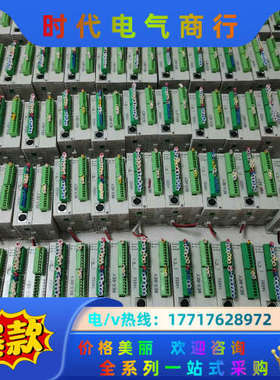 博森迷你小主机 BP14SS211T ，BP16SP11R议价