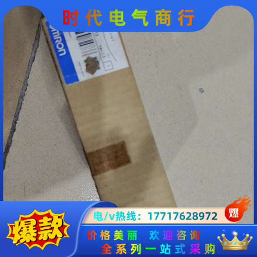 CS1W-SCB41-V1   全新原装正品议价