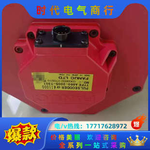 B100发议价 B101 A06B 0253