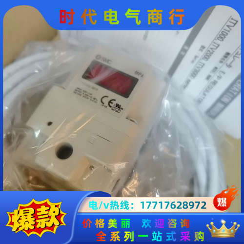 原装正品全新带原电气比例阀ITV1030-321S议价