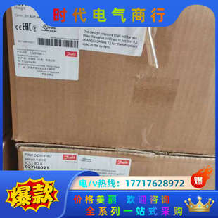 丹佛斯伺服主阀电磁阀ICS80 全新未使议价 027H8021