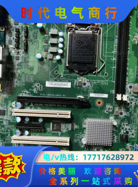 凌华工控机主板IMB-M43H 5个PCI槽 支持 6代 C议价