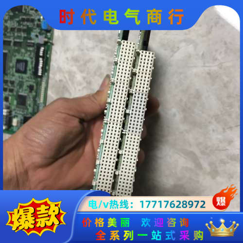 NEC 2000IPS程控交换机 PN-CP15卡议价