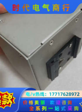EI-WPMR-6T2MM议价