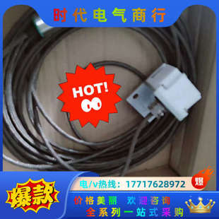 F35 15M 议价 250 倍加福NCN25