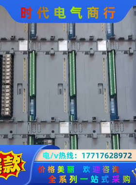 浙大优稳500a系列底座UW5271/UW5371/UW53议价