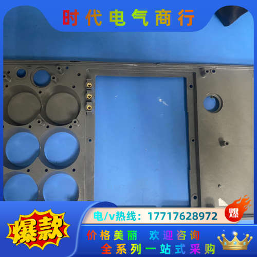 出售变频器R5机型塑料端子出售全新ACS550议价