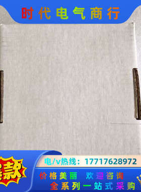 全新原装德国安士能继电器ESM-BA301 085613 询议价