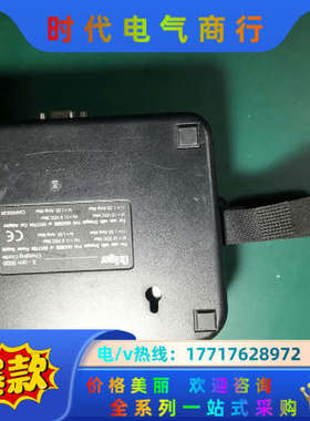 德国德尔格Drager充电器底座，座充，德尔格X-am 30议价
