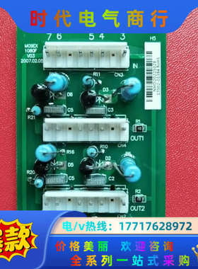 英威腾CHF100大功率132—315千瓦门极板靓货E257议价