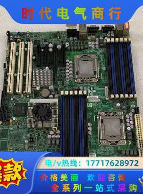 原装正品超微X8DAE 双路1366针X58双路服务器工作站议价